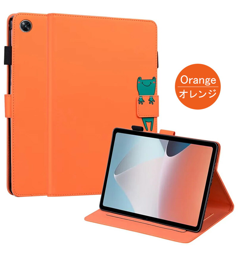 楽天市場】OPPO Pad Air ケース 10.3インチ 2022モデル タブレット