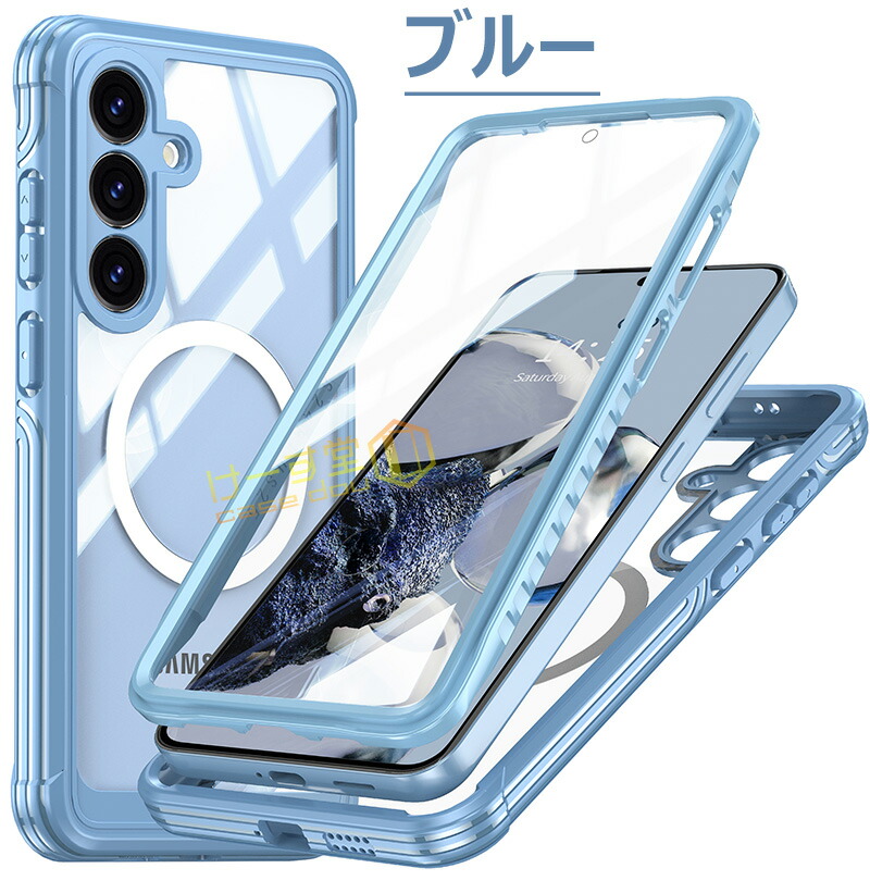 楽天市場】360°全面保護 Galaxy S25ケース 前後 透明 クリア 両面 強化