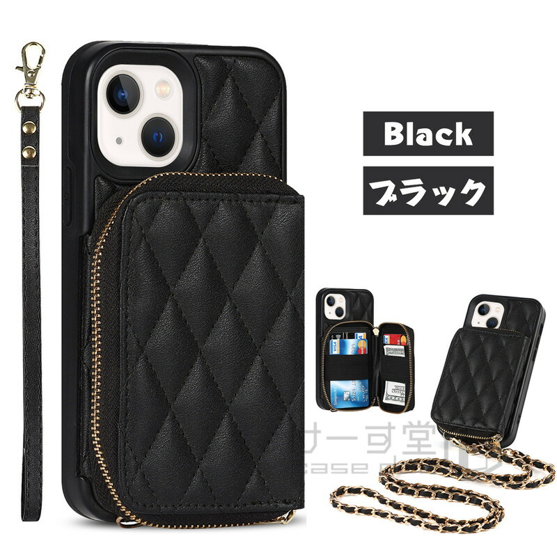 楽天市場】iPhone 13 PRO MAX 13mini ケース カバー ショルダー タイプ