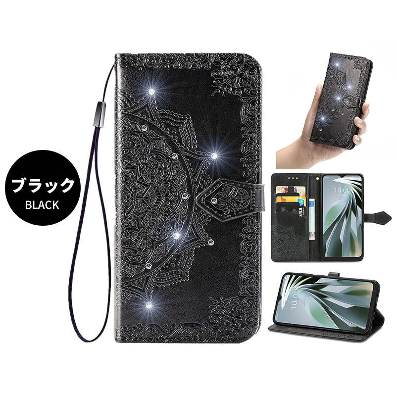 楽天市場】ZTEスマホ Libero 5G IV ケース 手帳型 花柄 キラキラ 大人