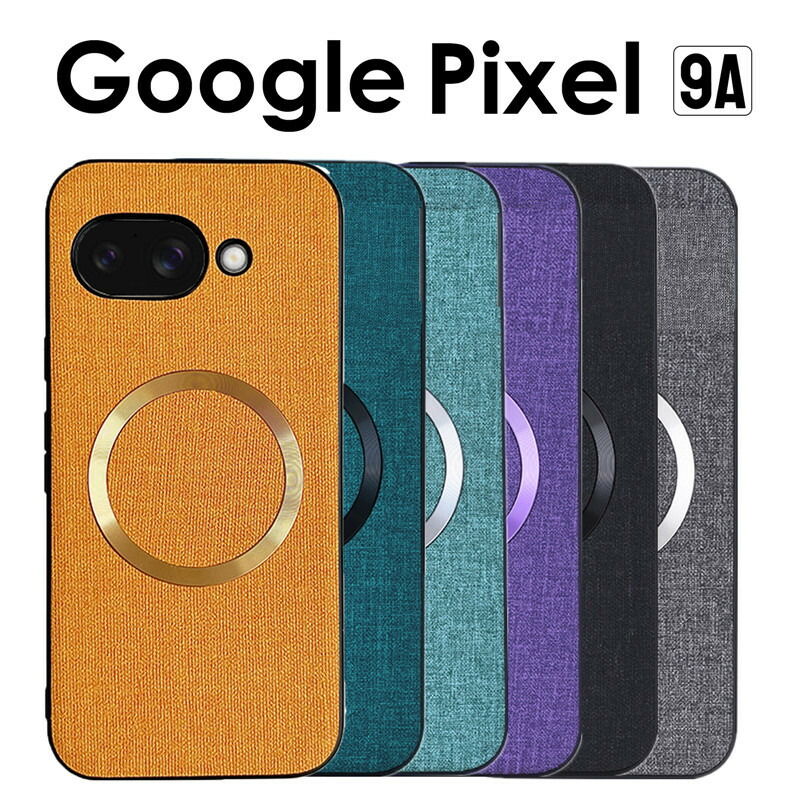 楽天市場】【1000円ポッキリ 送料無料】Google Pixel 9a ケース カバー