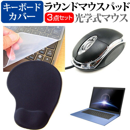 楽天市場】富士通 FUJITSU（マウス｜マウス・キーボード・入力機器