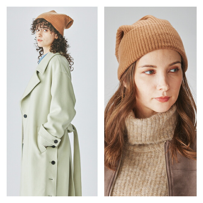 楽天市場】ベビーカシミヤ ニット帽子 Cashmee カシミヤ 100% 6color