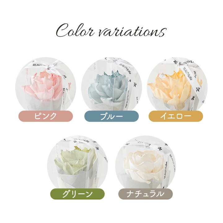 楽天市場】母の日 プレゼント フラワー ギフト 花 「 ソラフラワー