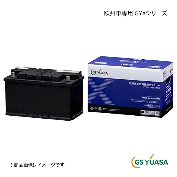agm ln3 バッテリー」の人気商品一覧 | 安い商品を通販サイトから探す