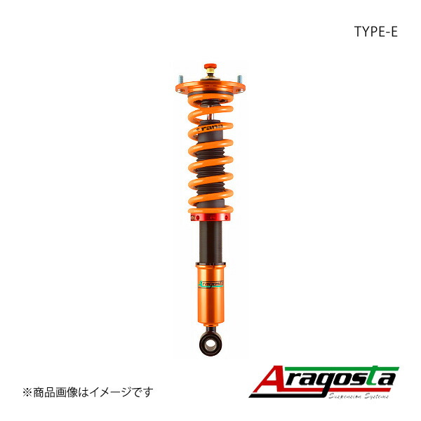 楽天市場】Aragosta アラゴスタ 全長調整式車高調 TYPE-E 1台分 BRZ