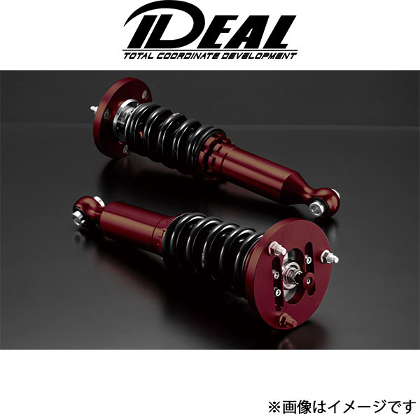 楽天市場】イデアル 車高調 ハイパーフットの通販