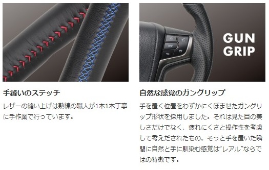 楽天市場】REAL ステアリング カローラ 210系 トヨタ オリジナル