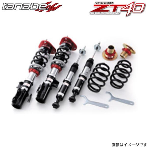 楽天市場】ワゴンr mh34s（車高調整キット｜サスペンション）：パーツ