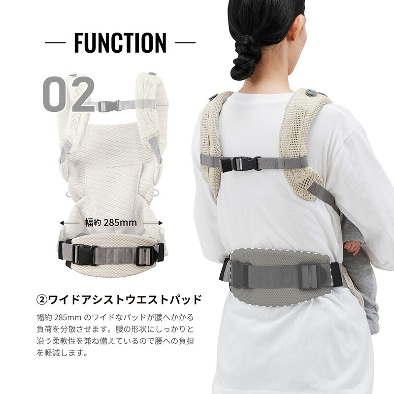 楽天市場】抱っこ紐 新生児 BB902 エールベベ・ベビーキャリア スリー