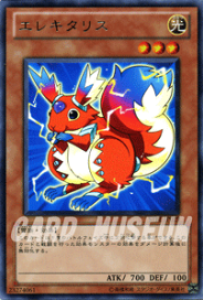 楽天市場】ヴァイスシュヴァルツ アズールレーン Vol.2 ハムマンII(SR