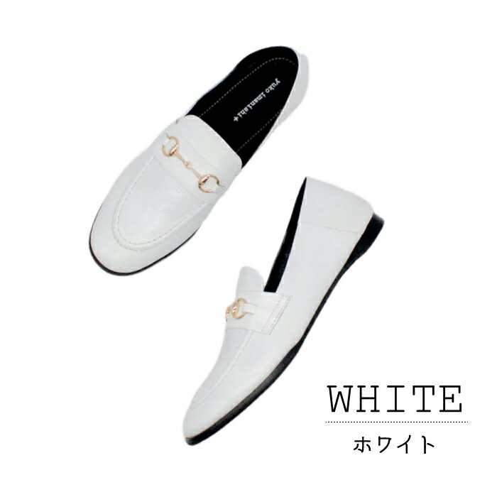 楽天市場】再入荷【最大90％OFF！気まぐれゲリラSALE開催中】yuko