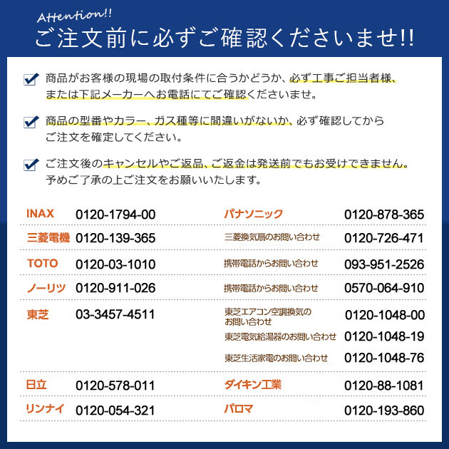 楽天市場】SENT026KA パナソニック Panasonic 【SENT026KA】 混合水栓