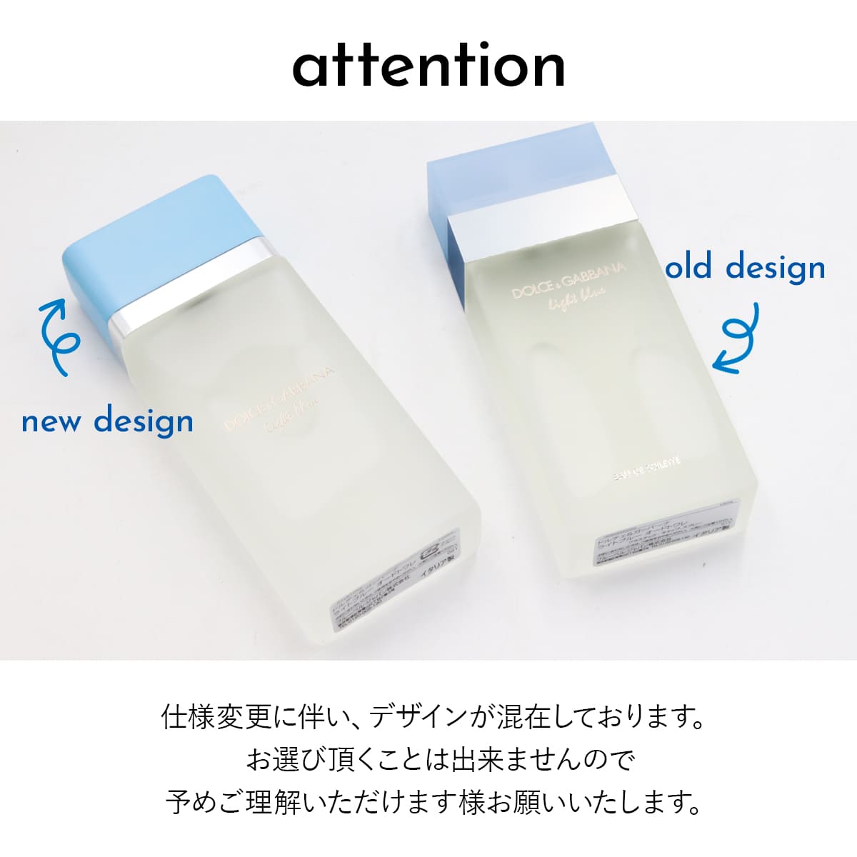 楽天市場】【名入れ】 ドルチェ＆ガッバーナ 香水 ライトブルー メンズ