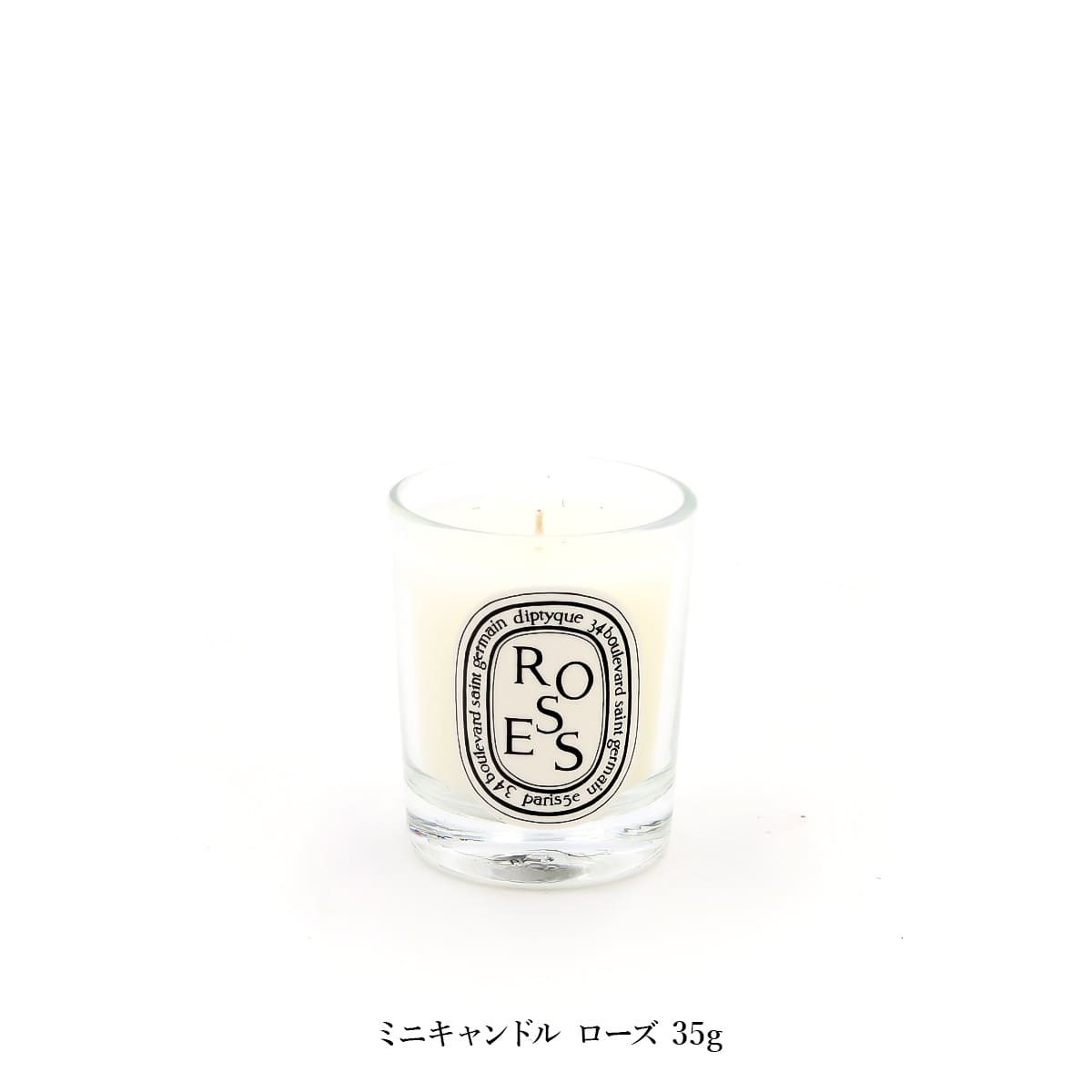 楽天市場】【数量限定】 ディプティック ホリデーコフレ DIPTYQUE