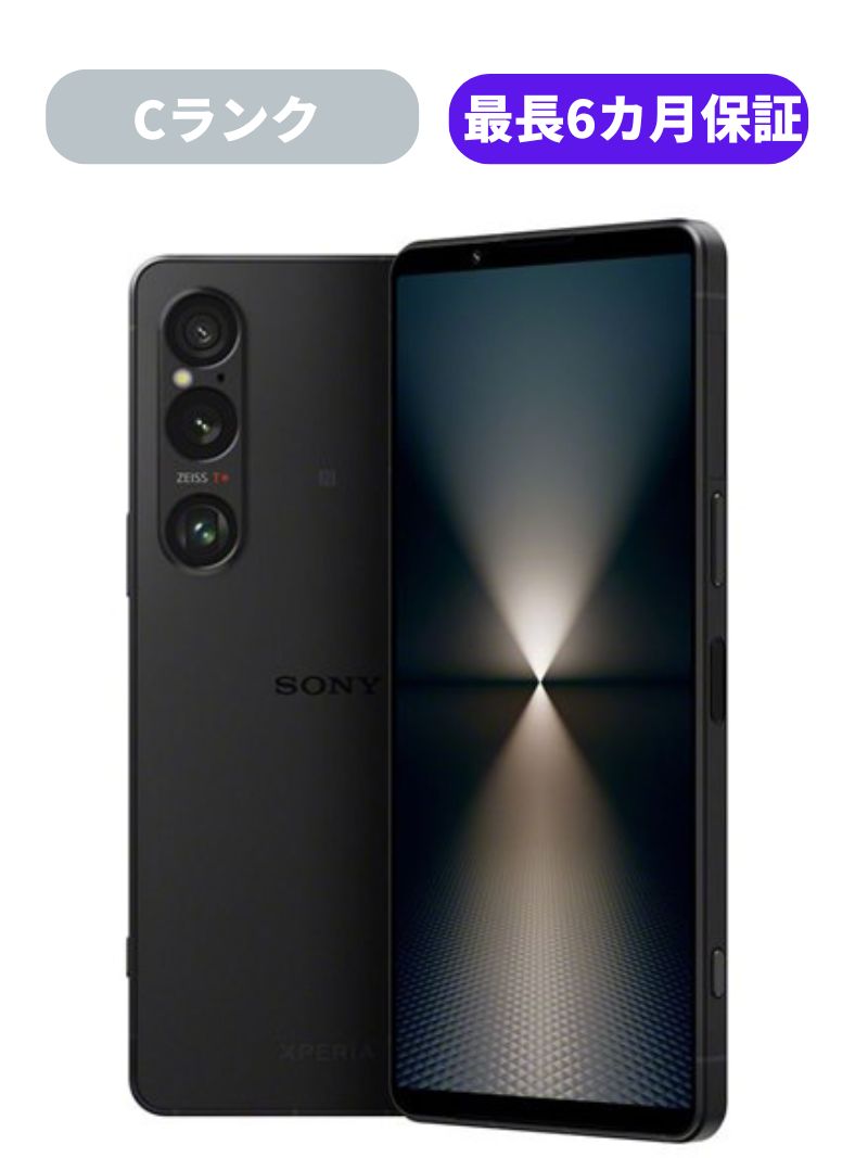 楽天市場】xperia 1 vi 本体（スマートフォン本体｜スマートフォン