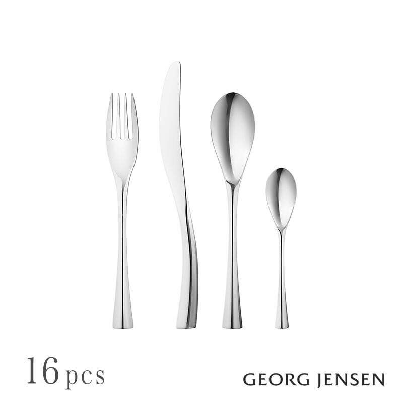 楽天市場】ジョージジェンセン カトラリー 16本セット コブラ シルバー