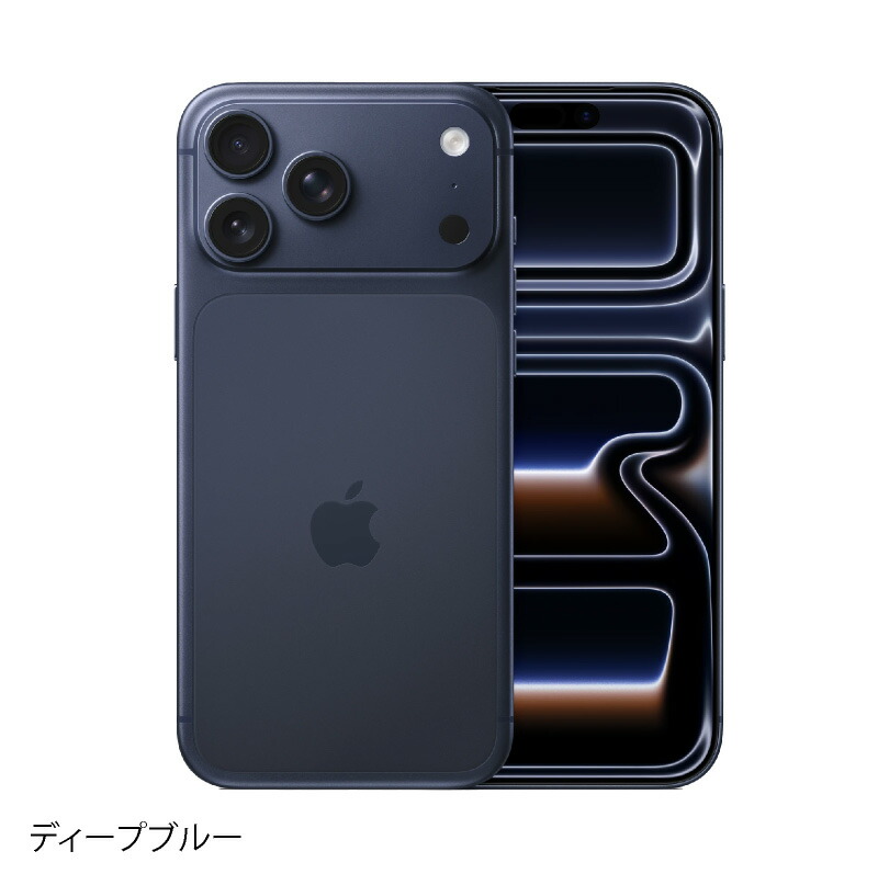 楽天市場】iPhone 17 Pro Max 《香港版》 model： A3526 【 新品 送料