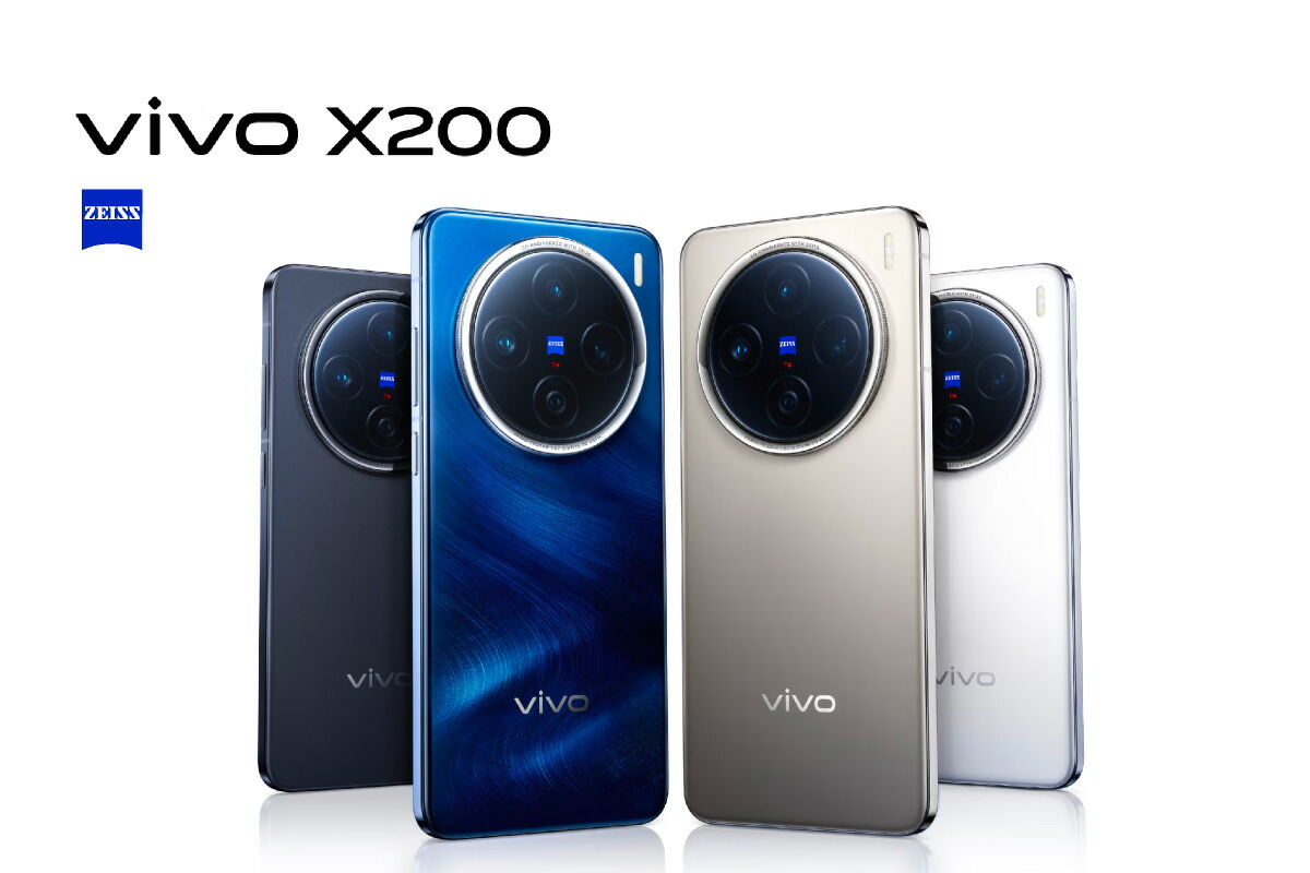 楽天市場】vivo X200 ＜中国版＞【 新品 送料無料 SIMフリースマホ