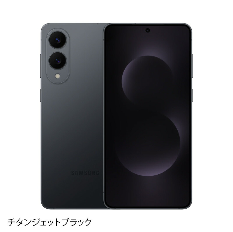 物理デュアルSIM】Galaxy S25 Edge 512GB 香港版 物理デュアルSIM