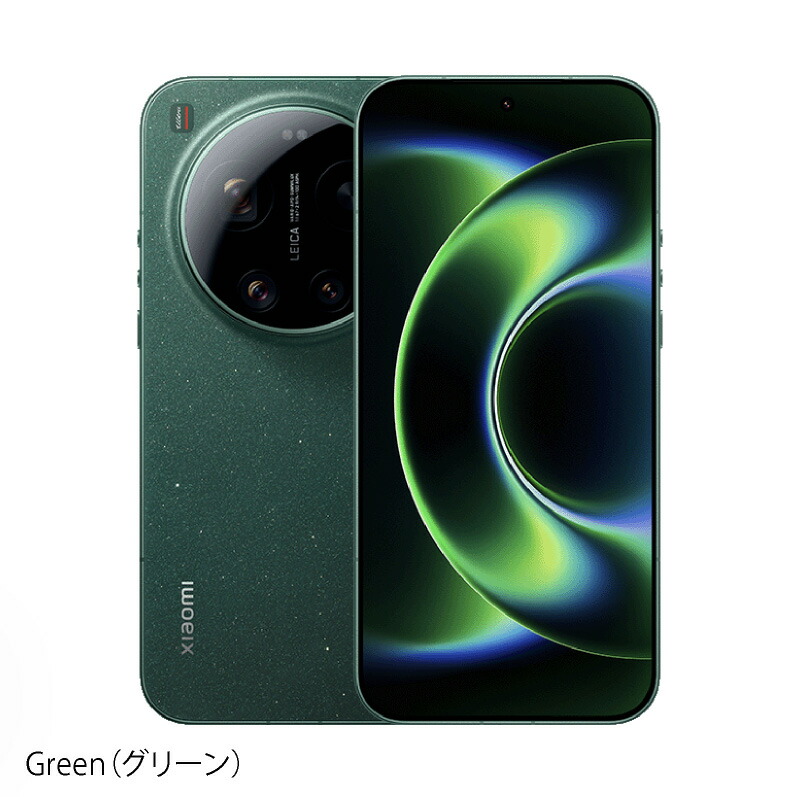 楽天市場】Xiaomi 17 Ultra 《中国版》ライカカメラ【 新品 送料無料