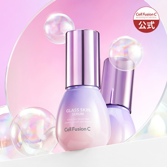 楽天市場】【公式】グラススキントーンアップセラム30ml #韓国