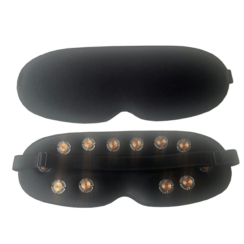 楽天市場】セルパップ ゼロ磁場アーシング コイル アイマスク12