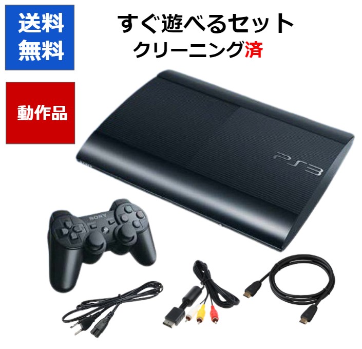 PS3 本体 ソフト PS3 本体 PS3本体 PS3 本体＋ソフト8本 Amazon.co.jp