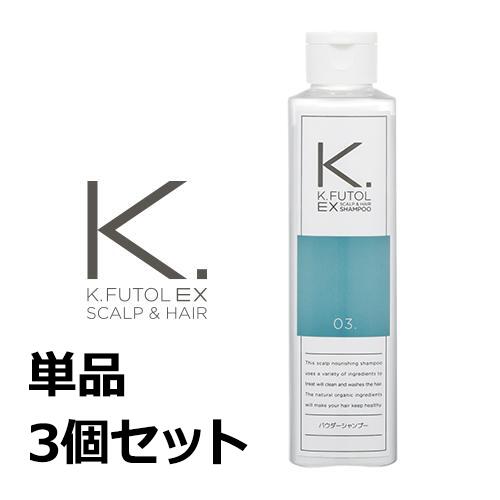 楽天市場】[ケフトルEX] パウダーシャンプー 100g〜300g 単品〜3個