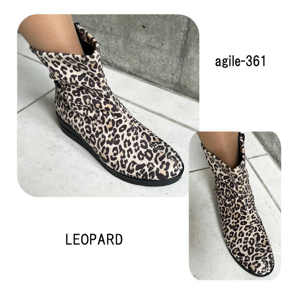 楽天市場】ルコライン ブーツ アージレ バイ ルコライン ストレッチ