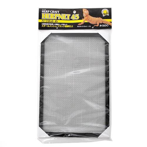 楽天市場】スドー ハープクラフト ハープネット45 爬虫類両生類
