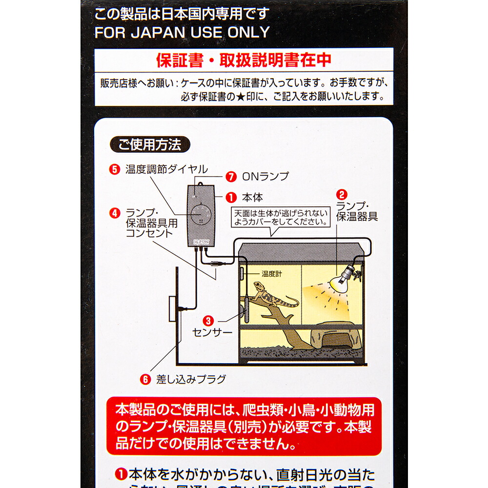 楽天市場】【3／1限定】当選確率2分の1！1等最大100％ GEX