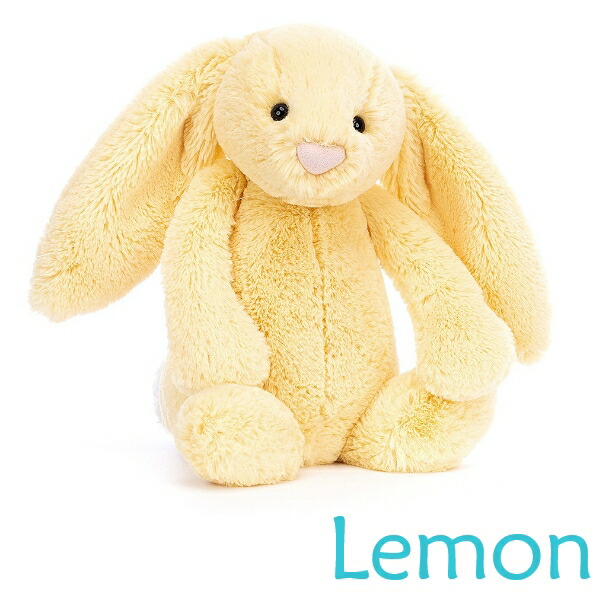 楽天市場】ジェリーキャット Mサイズ Bashful 【ファーストトイ