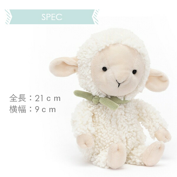 楽天市場】ジェリーキャット Fuzzkin 【ファーストトイ ぬいぐるみ