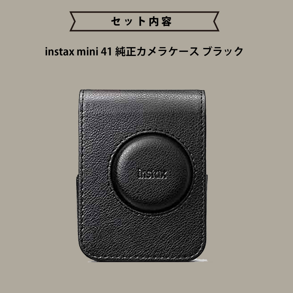 楽天市場】【ギフト チェキB】富士フィルム（フジフィルム