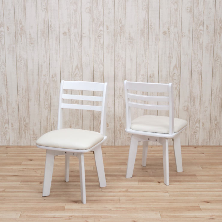 楽天市場】回転ダイニングチェア 2脚セット ホワイト色 白色 kent-ch