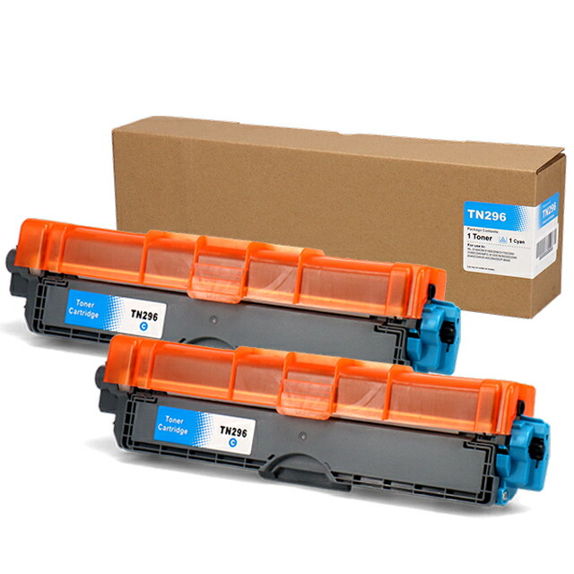 楽天市場】大容量 ブラザー用 TN-296 シアン2本セット 互換トナー