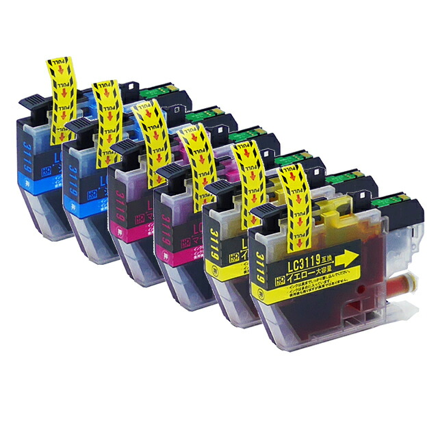 楽天市場】【エントリーで必ずP10倍】 大容量版 ブラザー用 LC3119