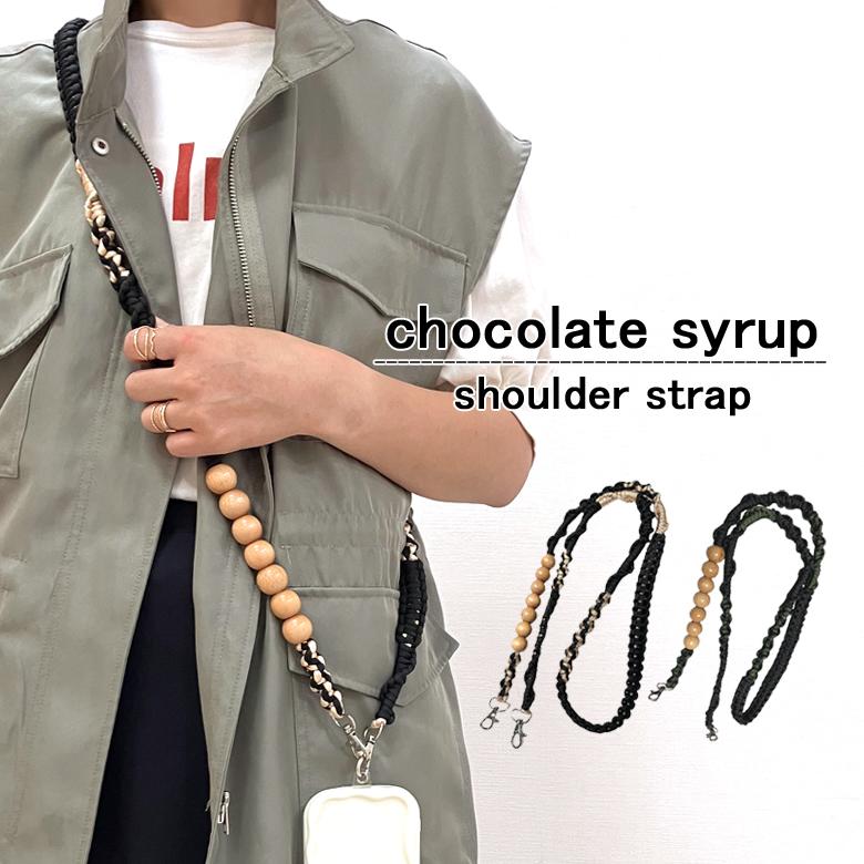 楽天市場】メール便 限定 送料無料 ☆ ショルダー つやあり ウッド