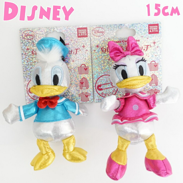 楽天市場】ディズニー ドナルドダック デイジーダック ぬいぐるみ