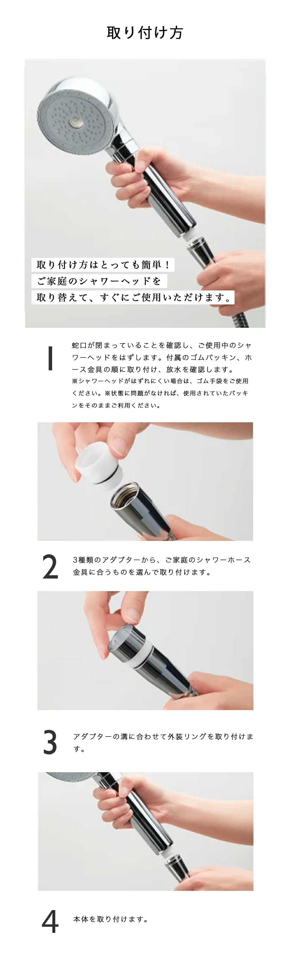 楽天市場】【1925円OFF/正規品/最新モデル】MYTREX シャワーヘッド