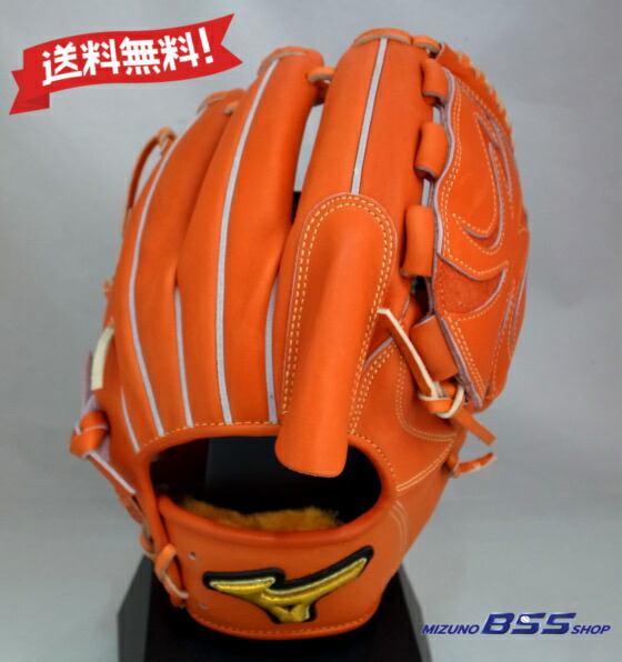 楽天市場】 MIZUNO PRO 硬式用 グラブ 投手用 サイズ12 1AJGH14011-52