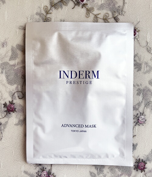 楽天市場】新発売☆【送料無料】エステツイン正規品☆インダーム