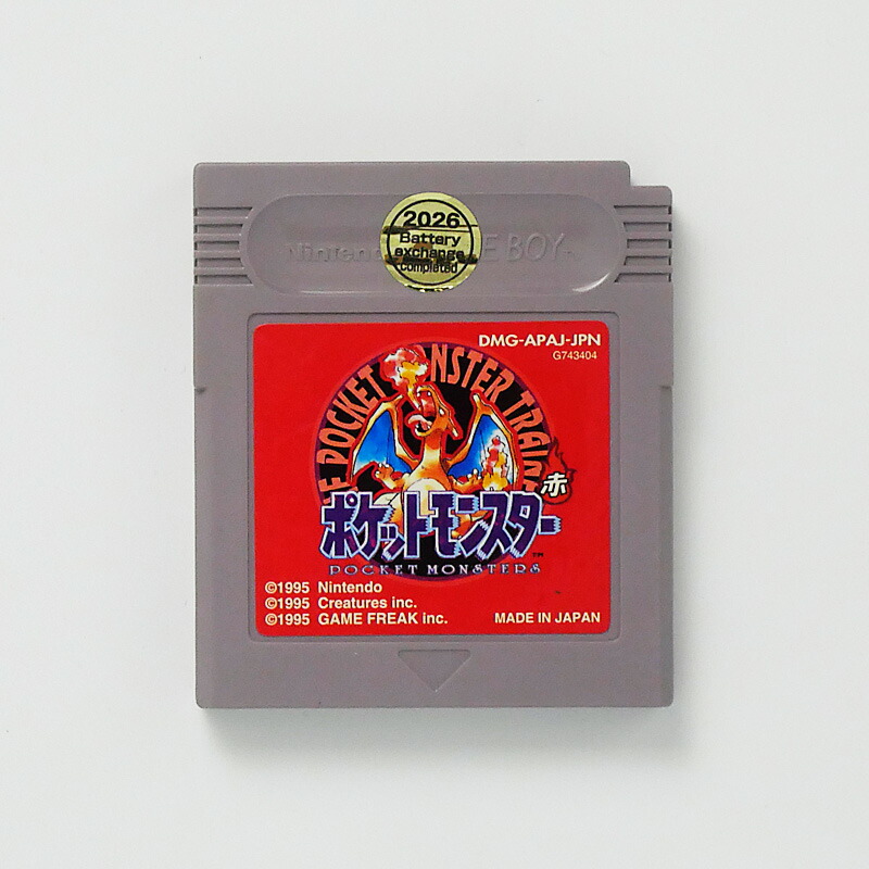 楽天市場】ポケットモンスター 赤 ゲームボーイの通販