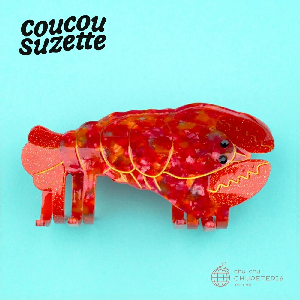 楽天市場】＼＼3,980円以上送料無料 ／／【Coucou Suzette】Lobster