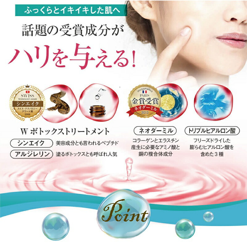 楽天市場】ネオちゅらびはだ 50ml 1個 2個 3個 炭酸クレンジングジェル