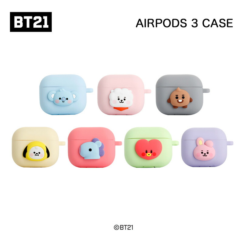 楽天市場】BT21 AIRPODS3 エアーポッズ3 ケース BTS タイニータン BT21