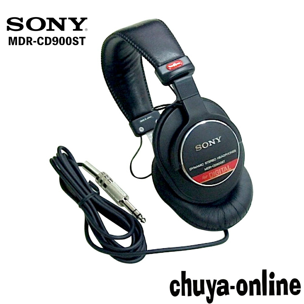 楽天市場】sony mdr-cd900st 変換プラグの通販