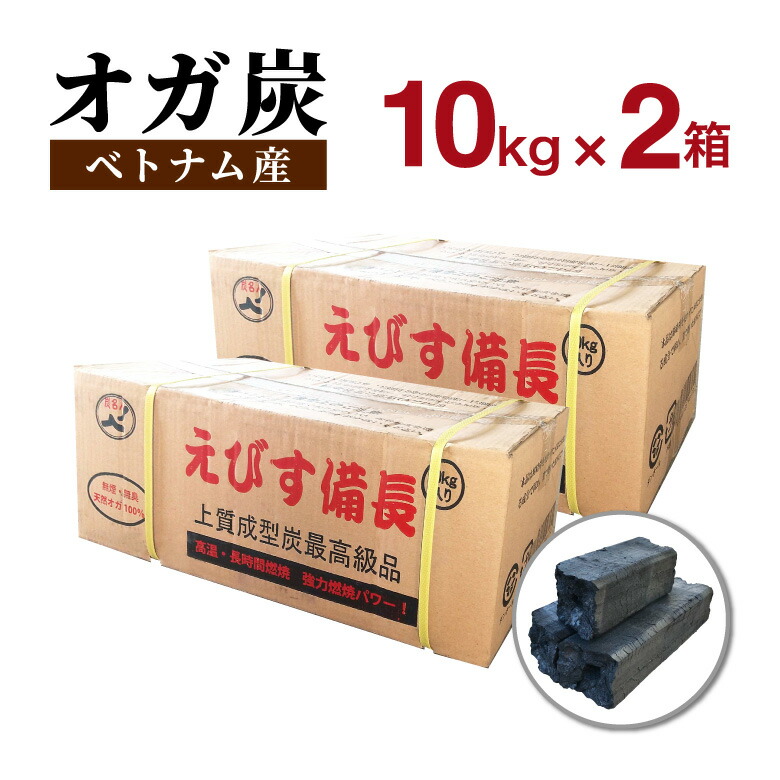 v-ebisu20-01.jpg?fitin=272:272