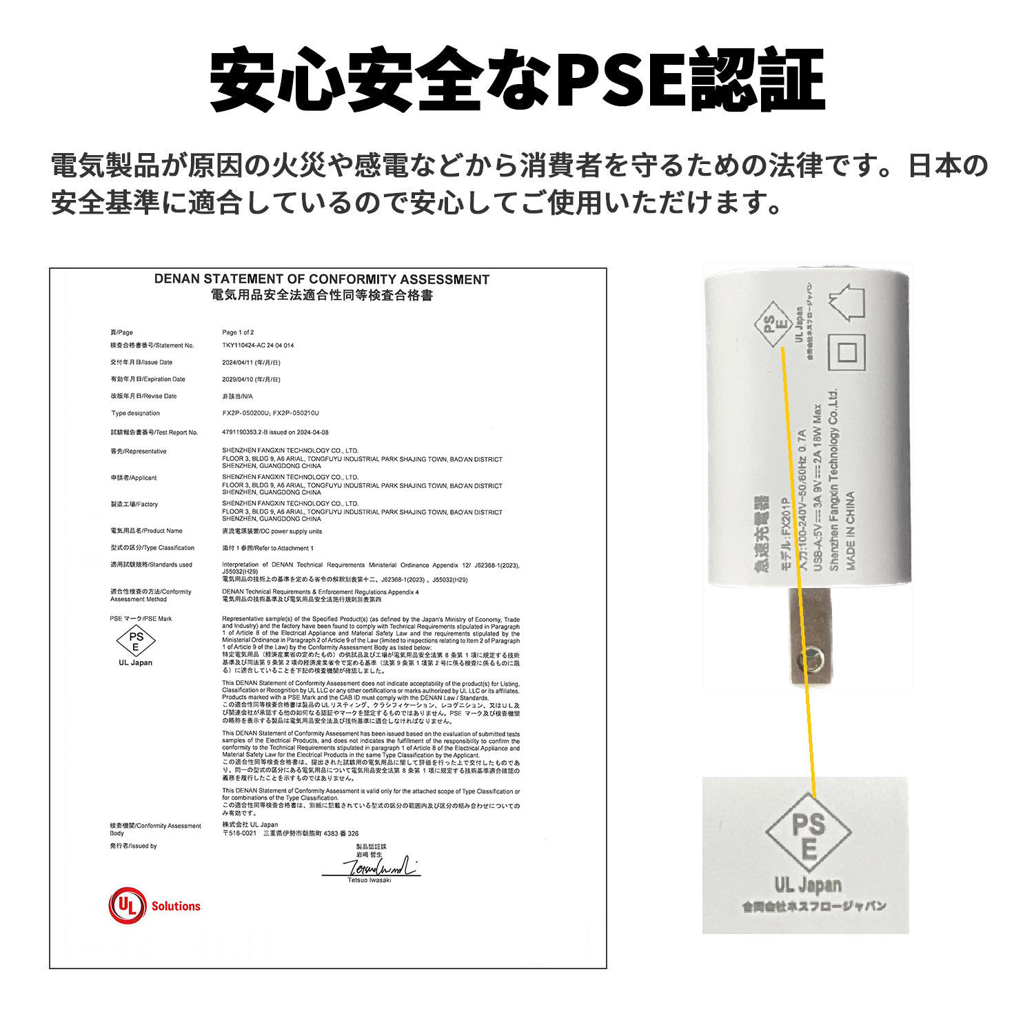 楽天市場】タブレット 12インチ 2K FHD 8コア 8GB+256GB+1TB拡張